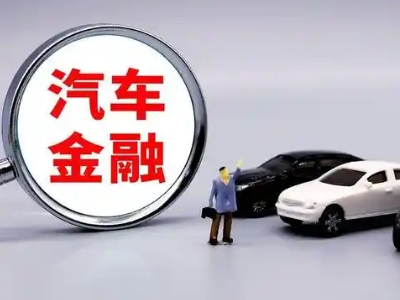 磁县押车贷款不是本人可以么?